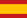 España Icon